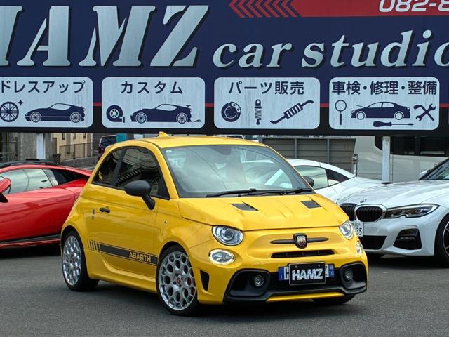 Abarth