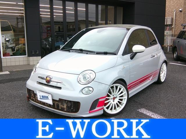 Abarth