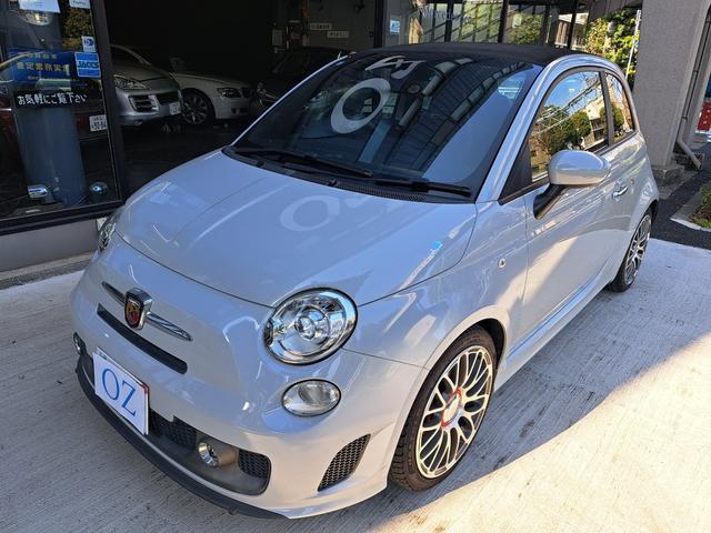 Abarth