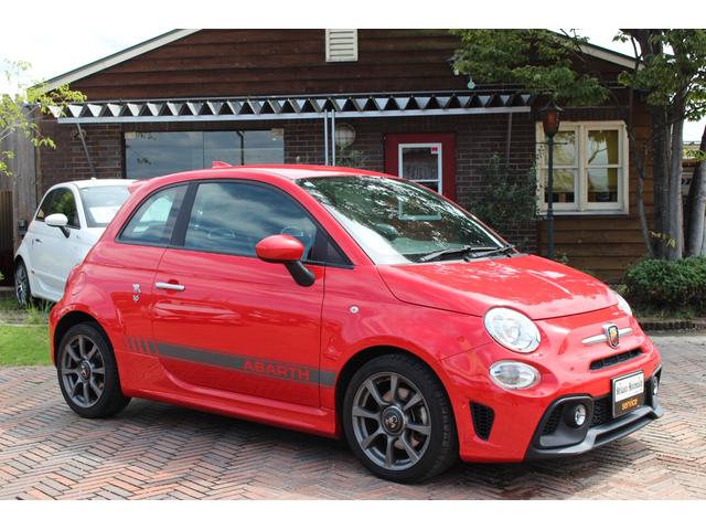 Abarth