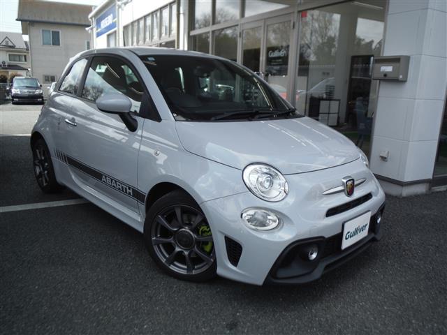 Abarth