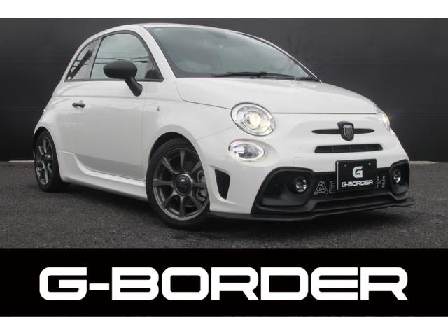 Abarth