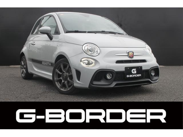 Abarth