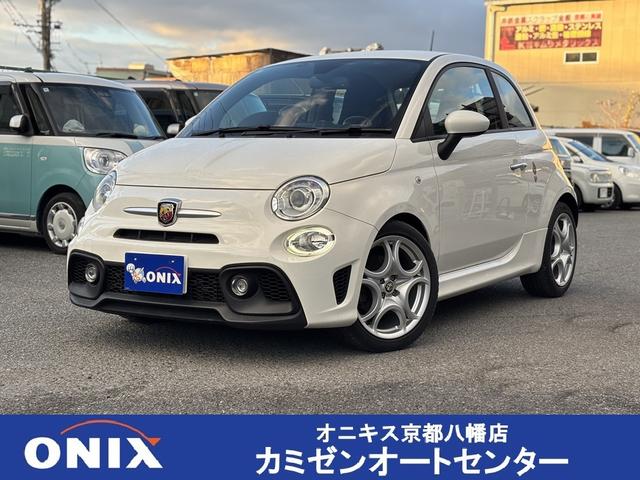 Abarth