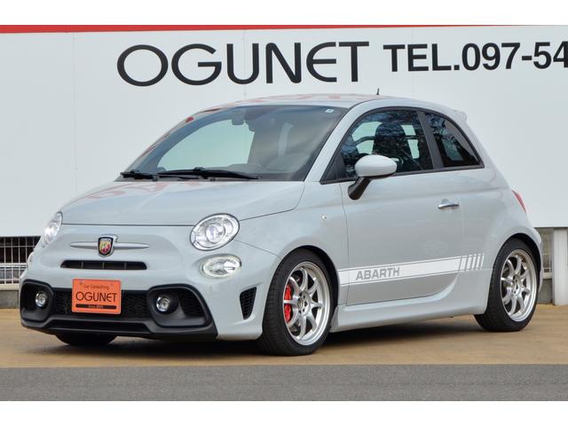 Abarth