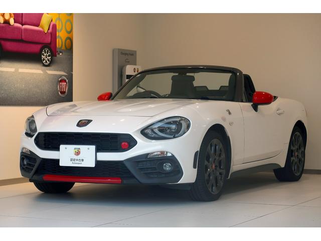 Abarth