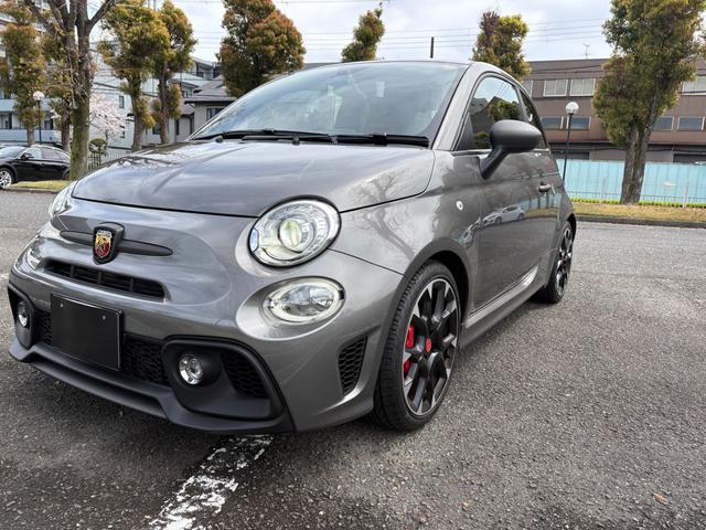 Abarth