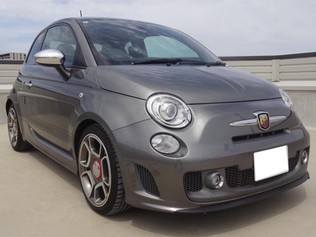 Abarth