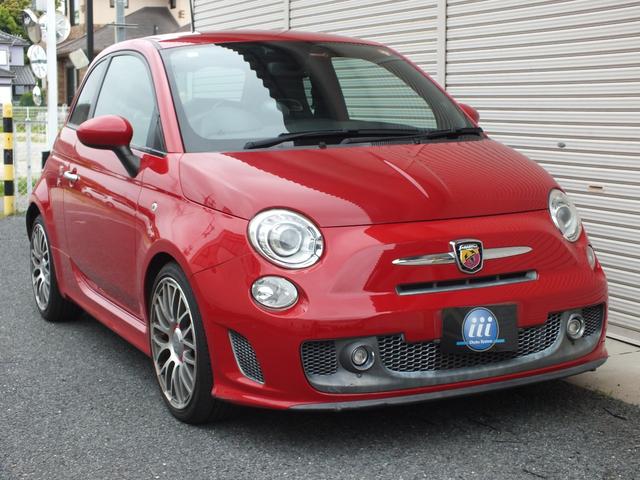 Abarth