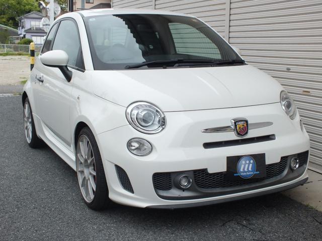 Abarth