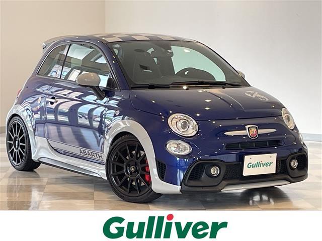 Abarth