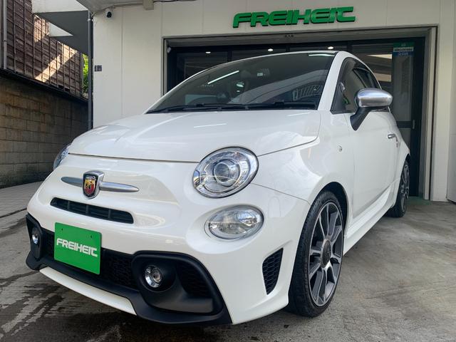 Abarth