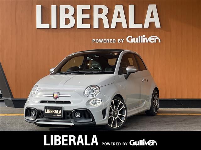 Abarth
