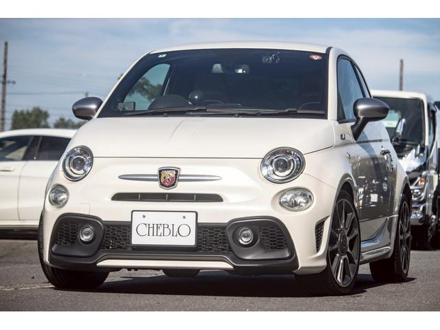 Abarth