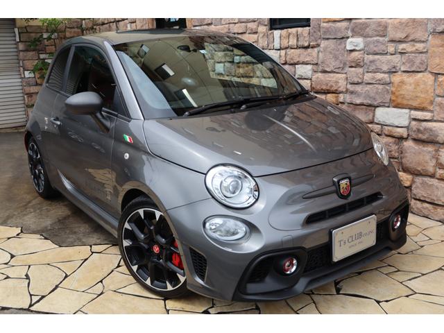 Abarth