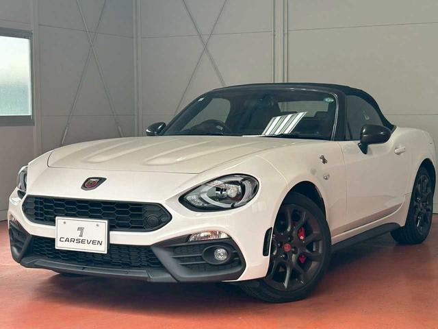 Abarth