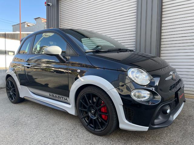 Abarth