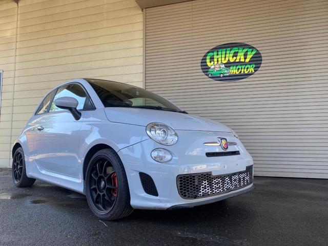 Abarth
