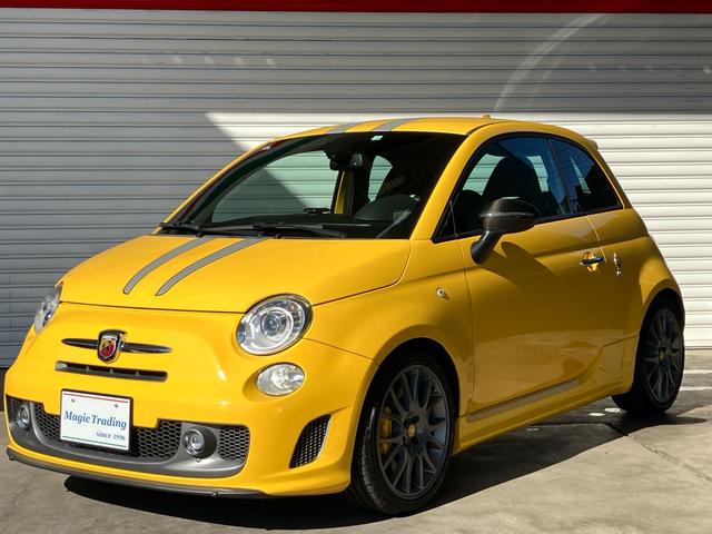 Abarth