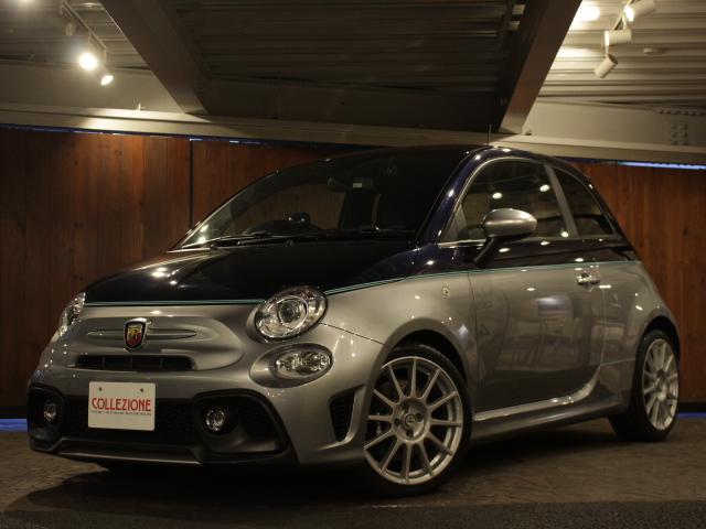 Abarth