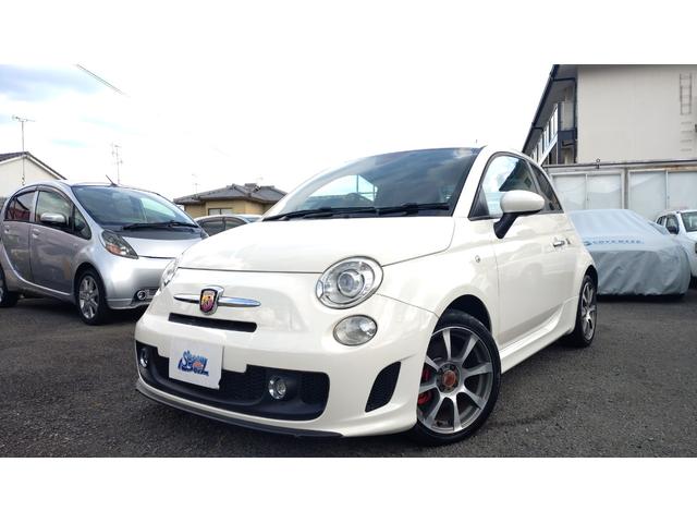 Abarth