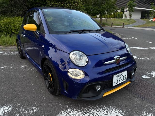 Abarth