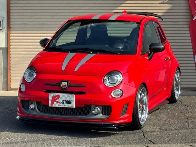 Abarth