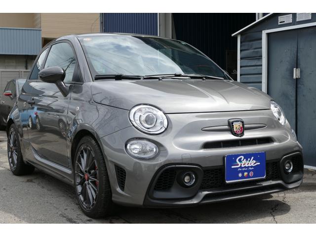 Abarth
