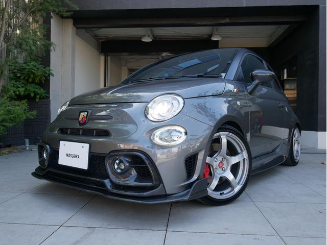 Abarth