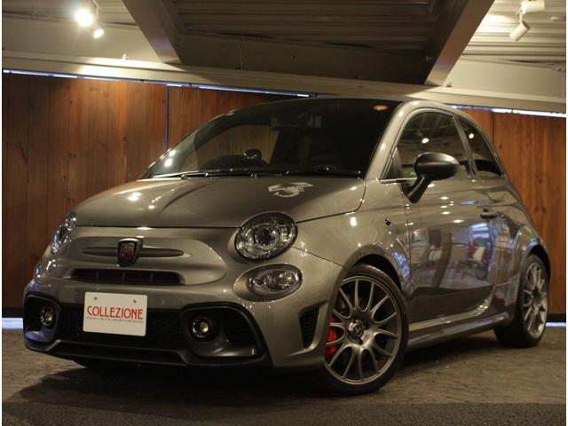 Abarth