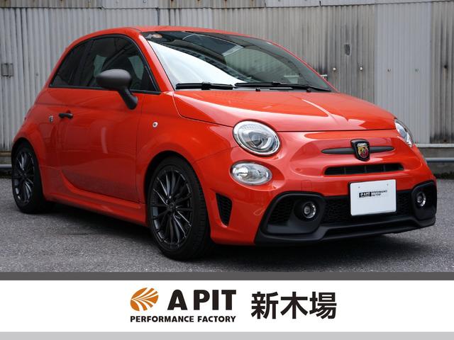 Abarth