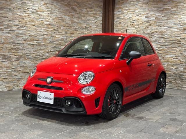Abarth