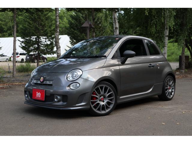 Abarth