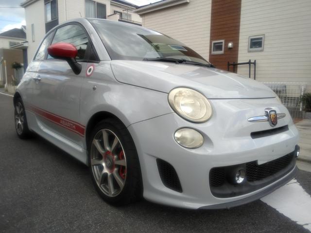 Abarth
