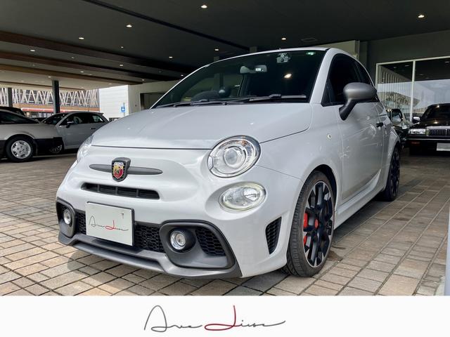 Abarth