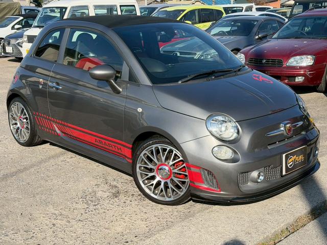 Abarth