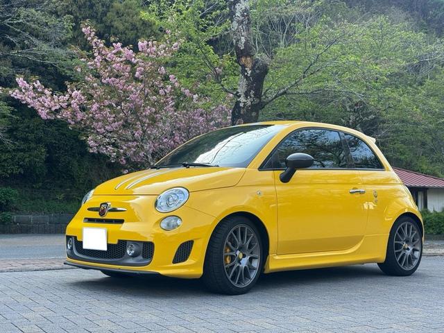 Abarth