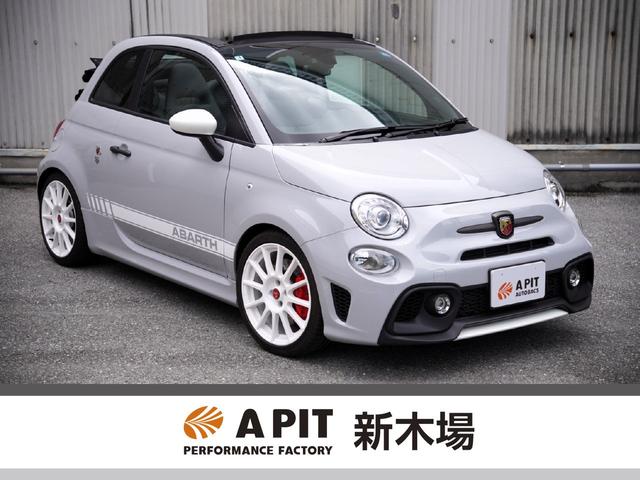 Abarth