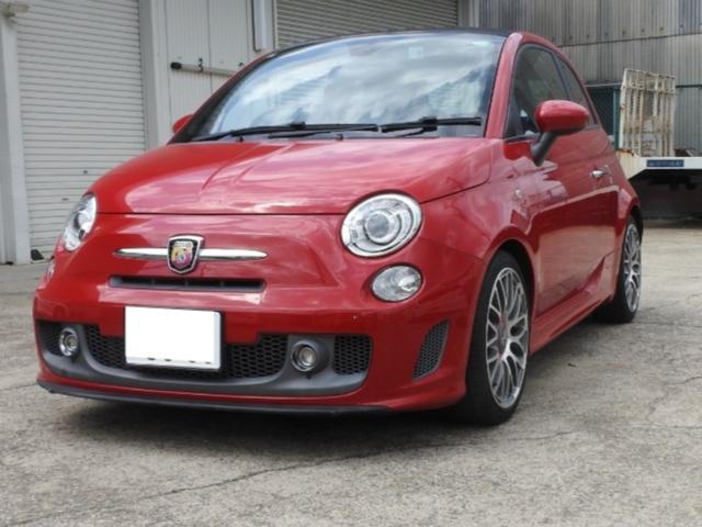Abarth