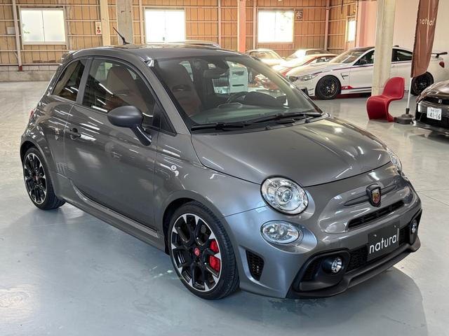 Abarth