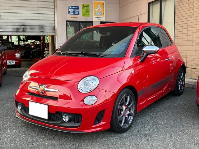 Abarth