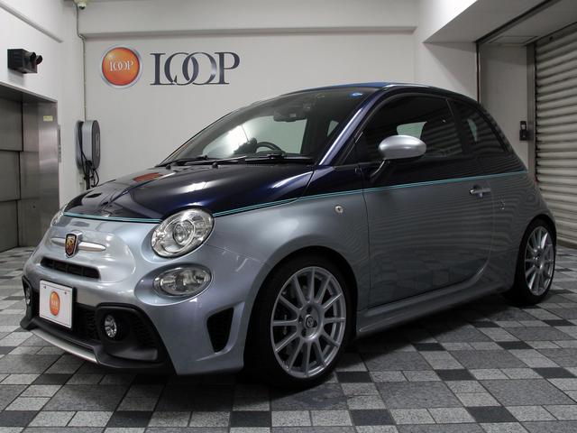 Abarth