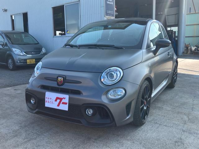 Abarth