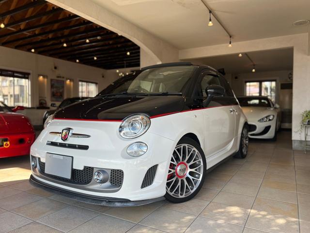 Abarth