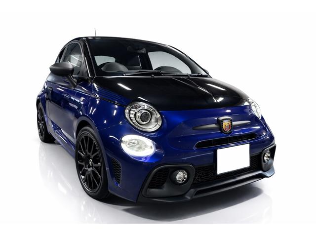 Abarth