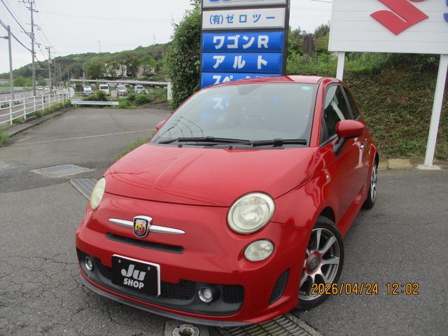 Abarth