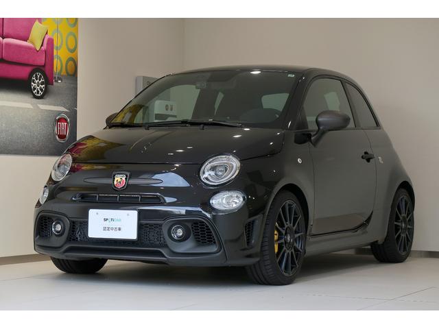 Abarth