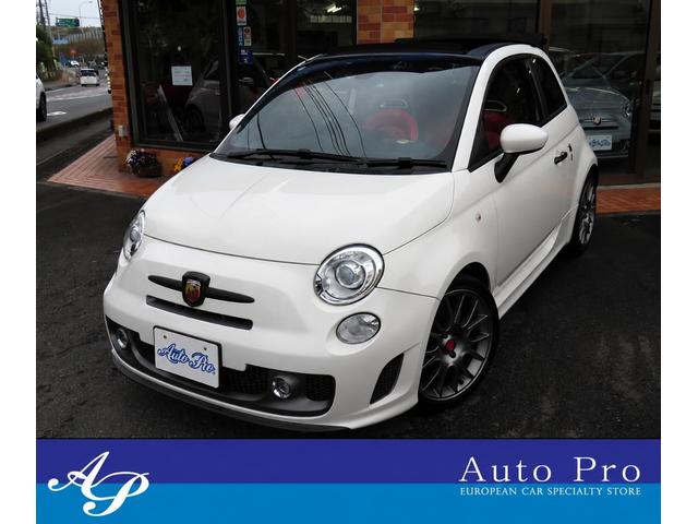 Abarth
