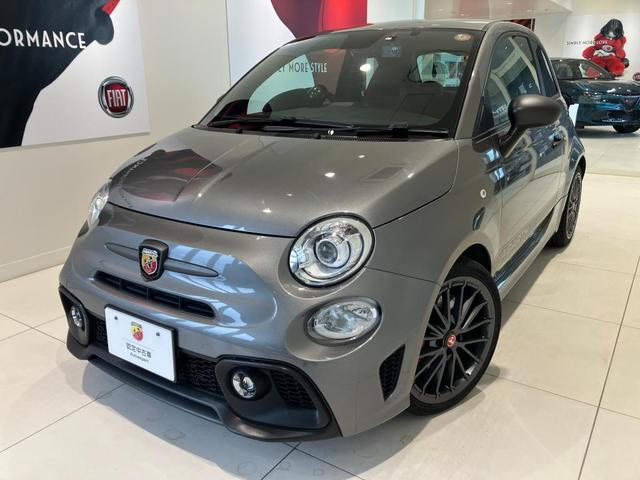 Abarth