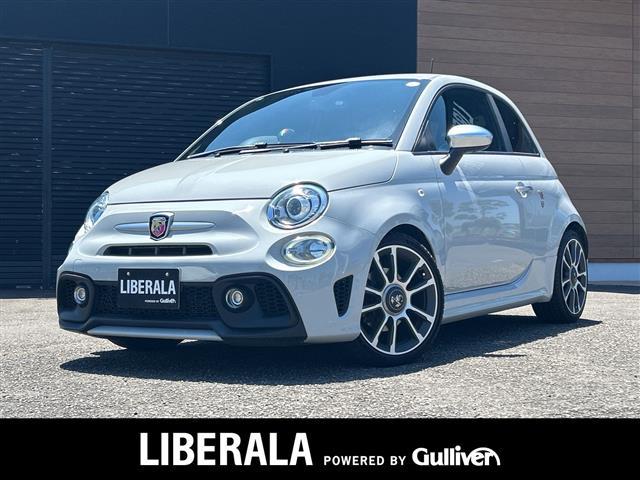 Abarth